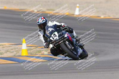 media/Oct-07-2023-CVMA (Sat) [[f84d08e330]]/Race 6 Formula Twins-Formula 40 UL/